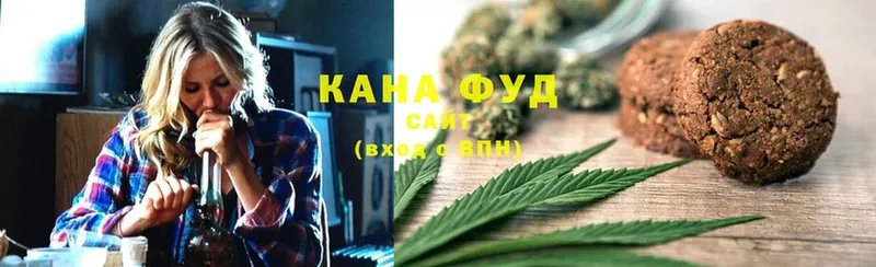 Canna-Cookies конопля  площадка как зайти  Гусиноозёрск 